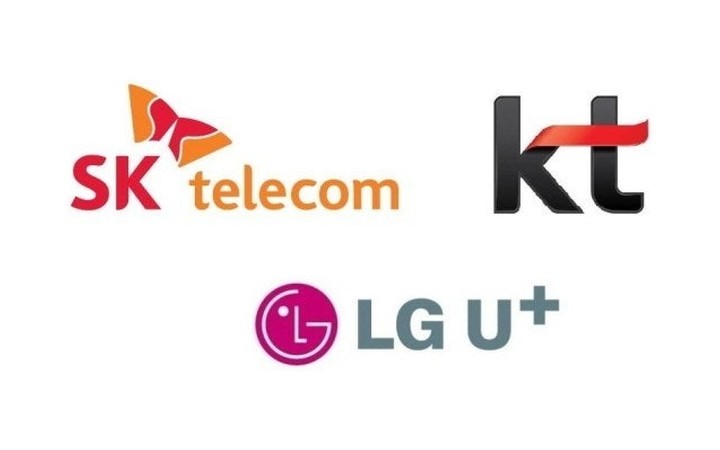 인터넷 3사 KT·SK·LG